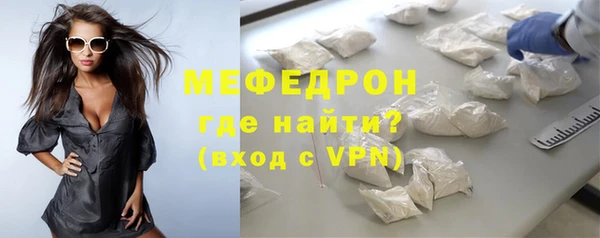 COCAINE Богданович