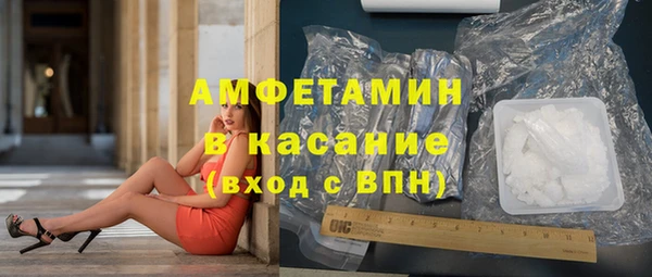 COCAINE Богданович